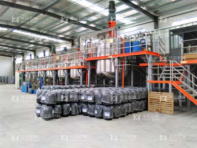 圣好（滁州）集團(tuán)年產(chǎn)1.5萬噸全自動(dòng)水性涂料項(xiàng)目